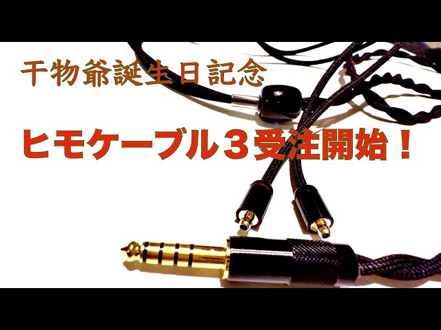 sddefault.jpg?v=6708fe93