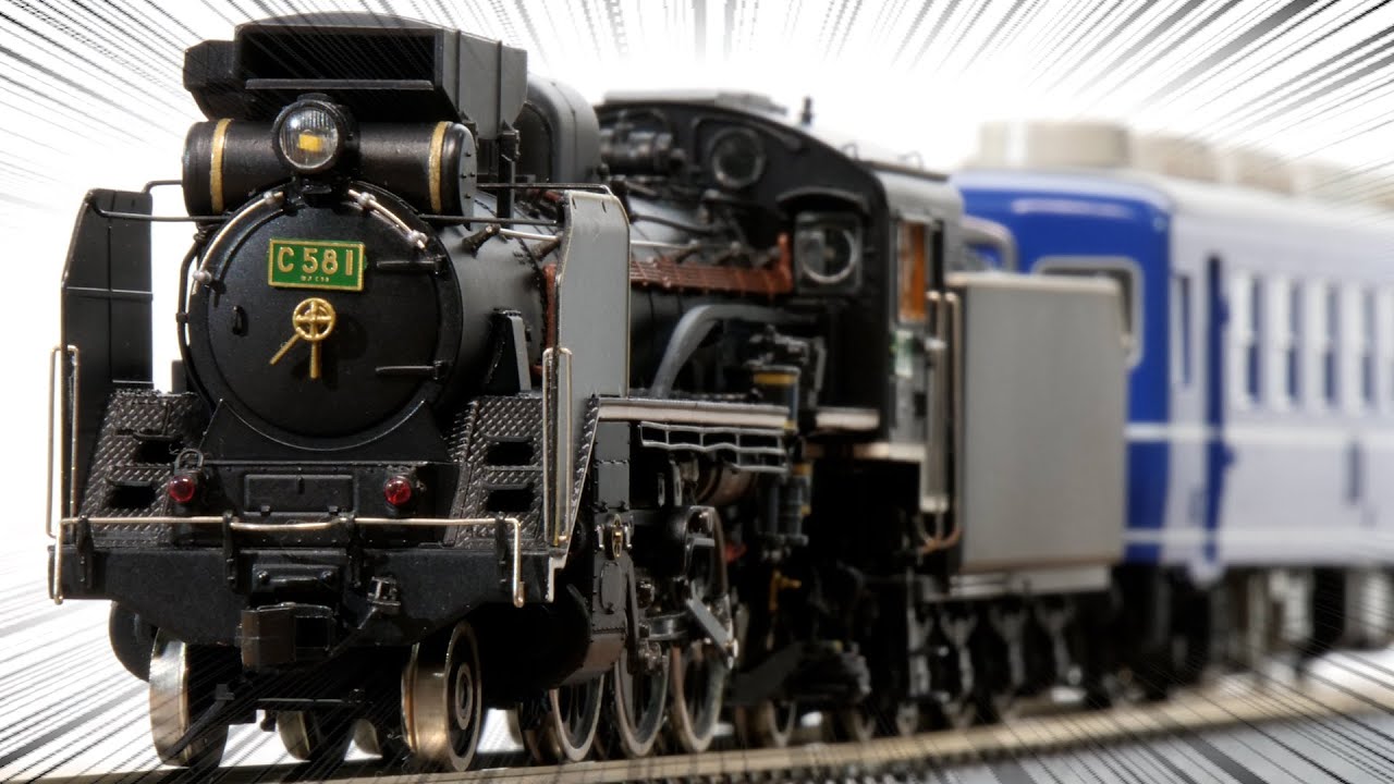 HOゲージ 9800形蒸気機関車 違うかもしれません 9800 その2