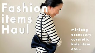 購入品】金子綾が最近買った雑貨やファッションアイテムを紹介します