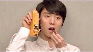 羽生結弦選手の「はい！ひとくちマシーン」でいつでもパクっと！ロッテ