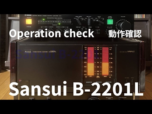 Sansui B-2201L VINTAGE 1985