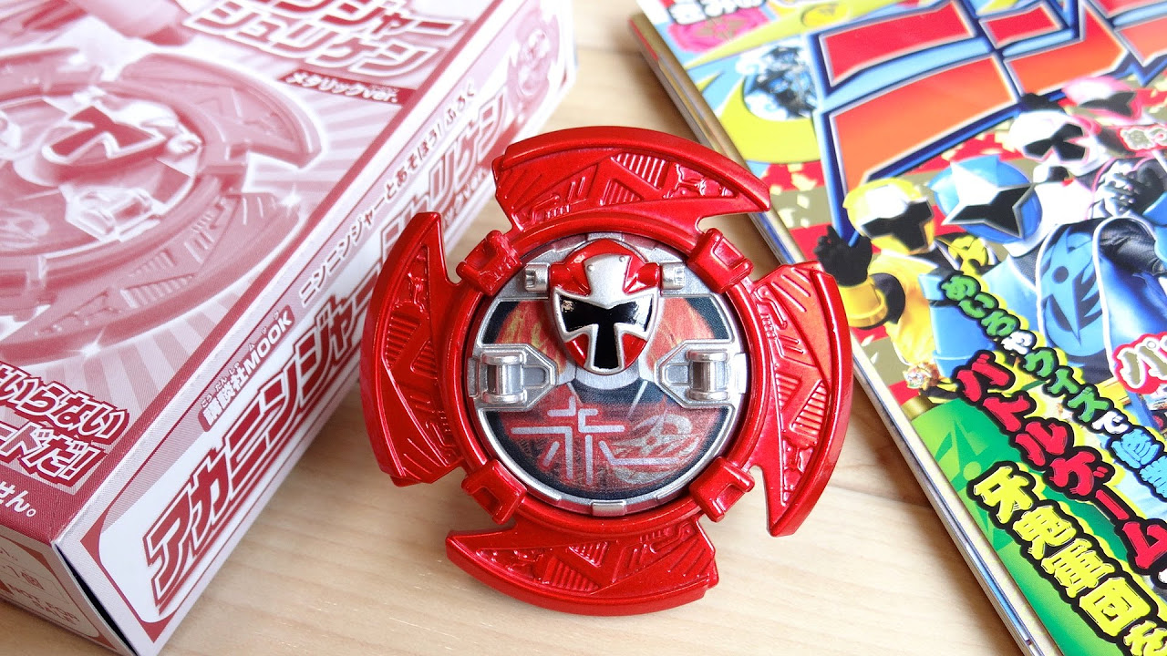 Shinobi Shuriken is now metallic! Let's play with Ninninger