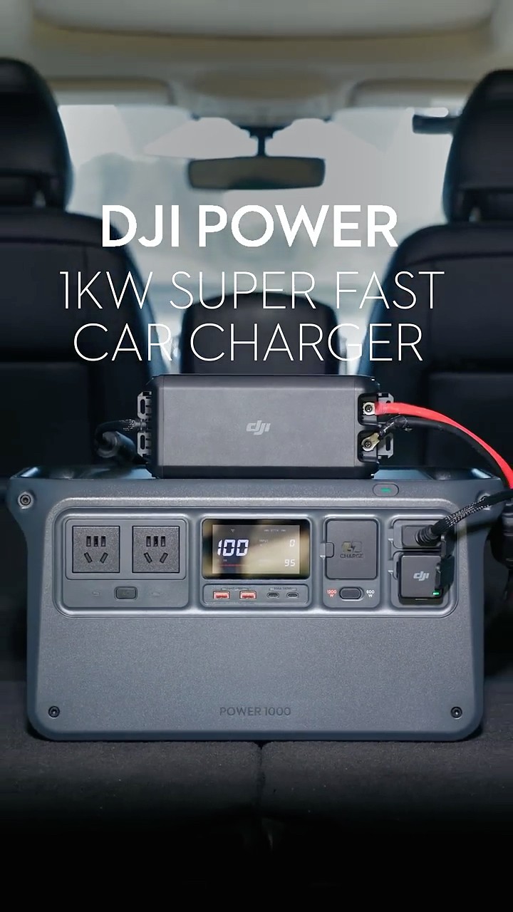 Introducing the DJI Power 1kW Super Fast Car Charger - YouTube