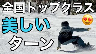 プロ19】優雅に舞う、しなやかで洗練された滑り 【MOSS Snowboards
