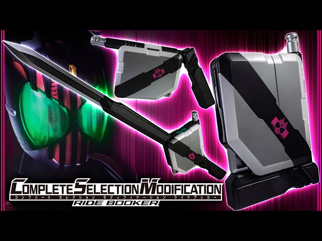 It's packed with three functions: storage, sword attack, and