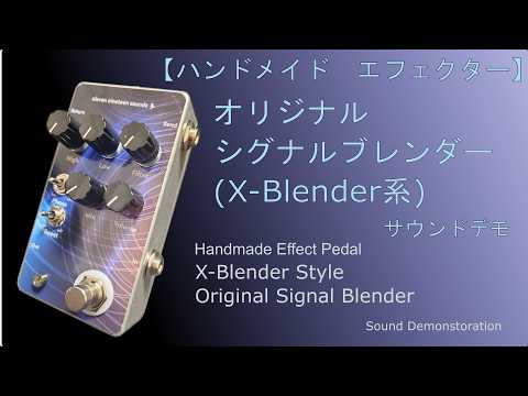 eleven nineteen sounds. - YouTube