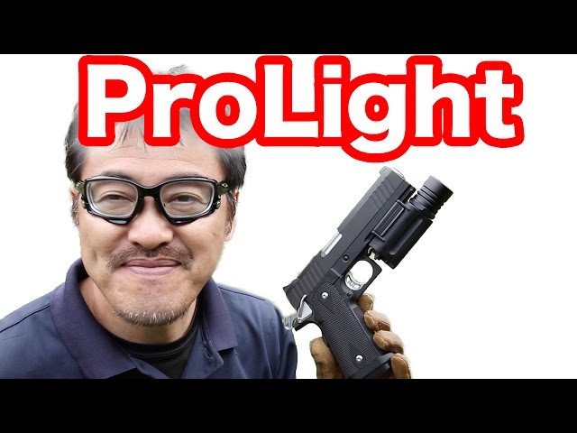 Tokyo Marui LED Pro Light [Super Cheap] Introducing the external