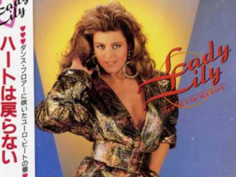 Lady Lily - By surprise - YouTube