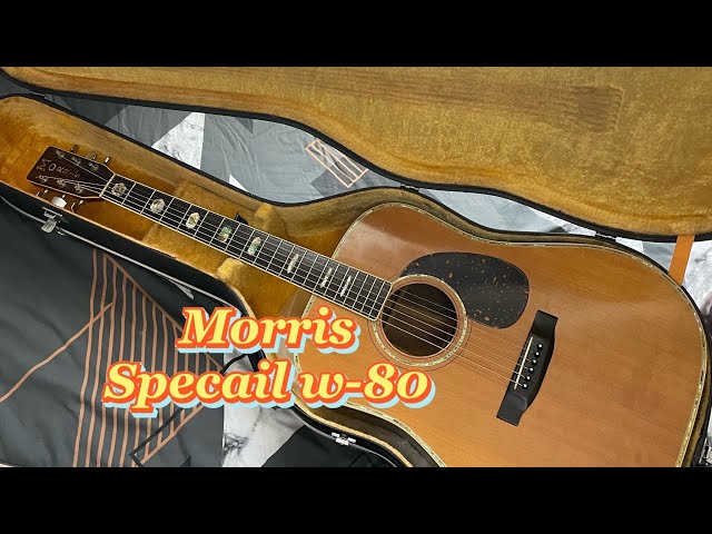 Morris Special w-80 ปีเก่า - YouTube