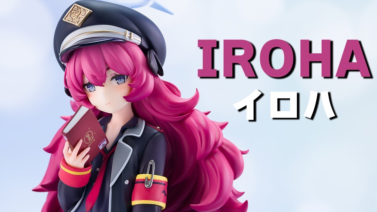 美少女フィギュア】APEX「ブルーアーカイブ イロハ」【開封フィギュア