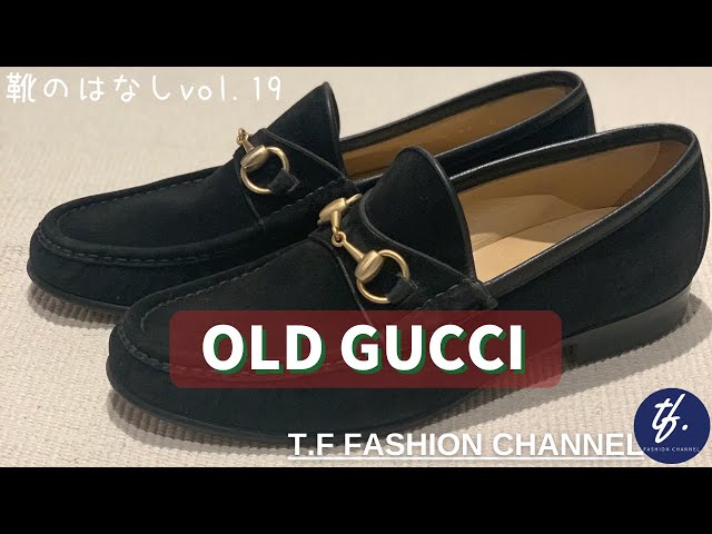 Shoe Story #19 [OLD GUCCI Suede Bit Loafers] Purchased Pre-Owned