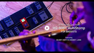 ZOOM/MS-60B+ アダプターセット マルチエフェクター お得 セット 安い