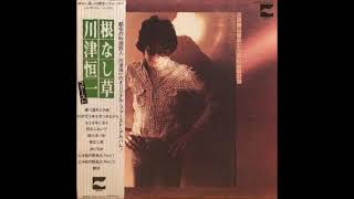 本日の一枚】続・たまには和モノ ～ 和ングラ本掲載品から和キラー