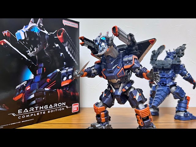 Huge, huge, huge volume] Earth Gallon COMPLETE EDITION Ultraman