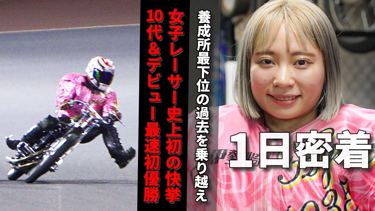 バイクを解体します NSR50 - YouTube