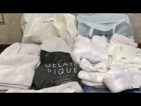 ジェラートピケ2020福袋開封！ - YouTube