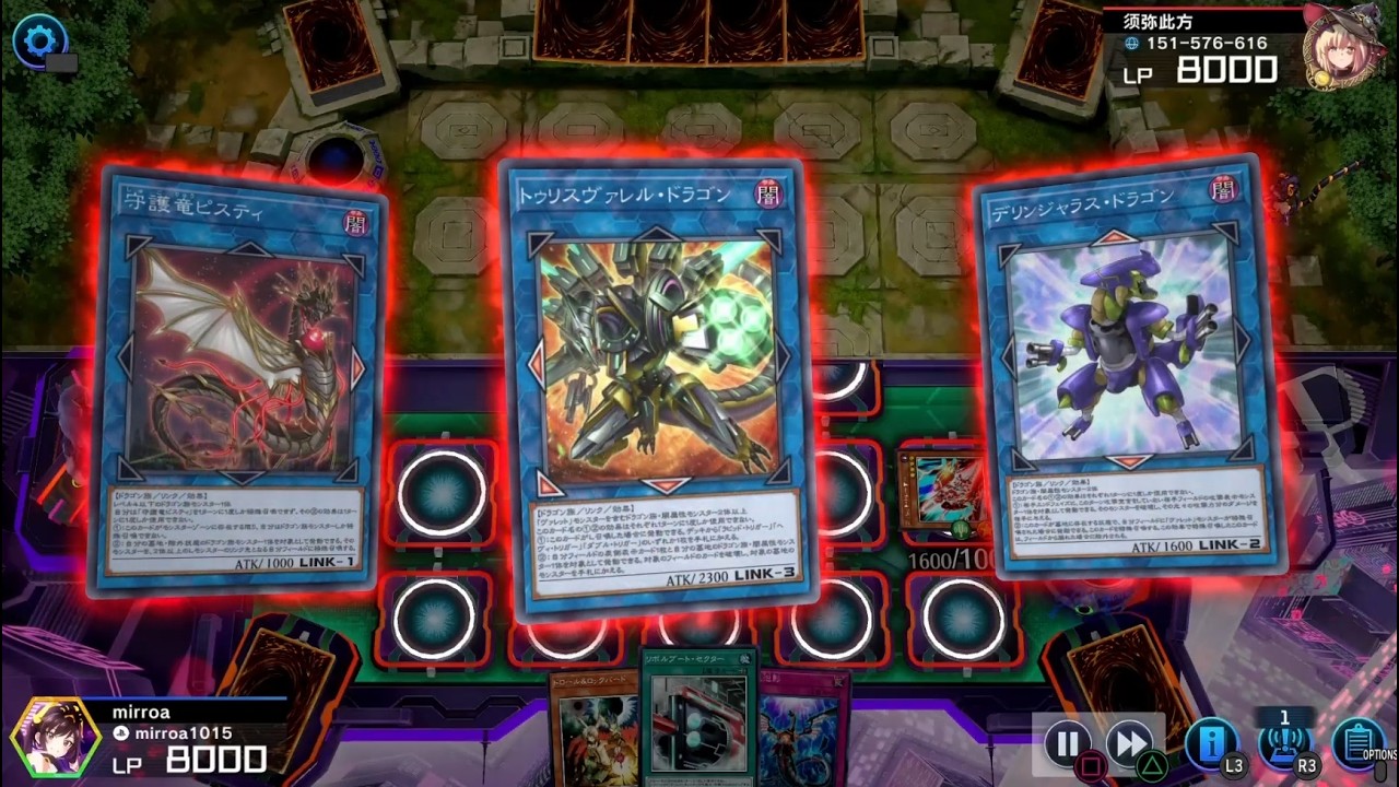 マスターデュエル】ヴァレットデッキ2026【遊戯王】#8 - YouTube