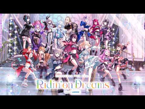 チラ見せ】hololive 7th fes. Ridin' on Dreams STAGE3