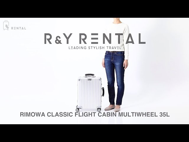 1-3泊] リモワ クラシックフライト 35L シルバー 4輪 RIMOWA CLASSIC