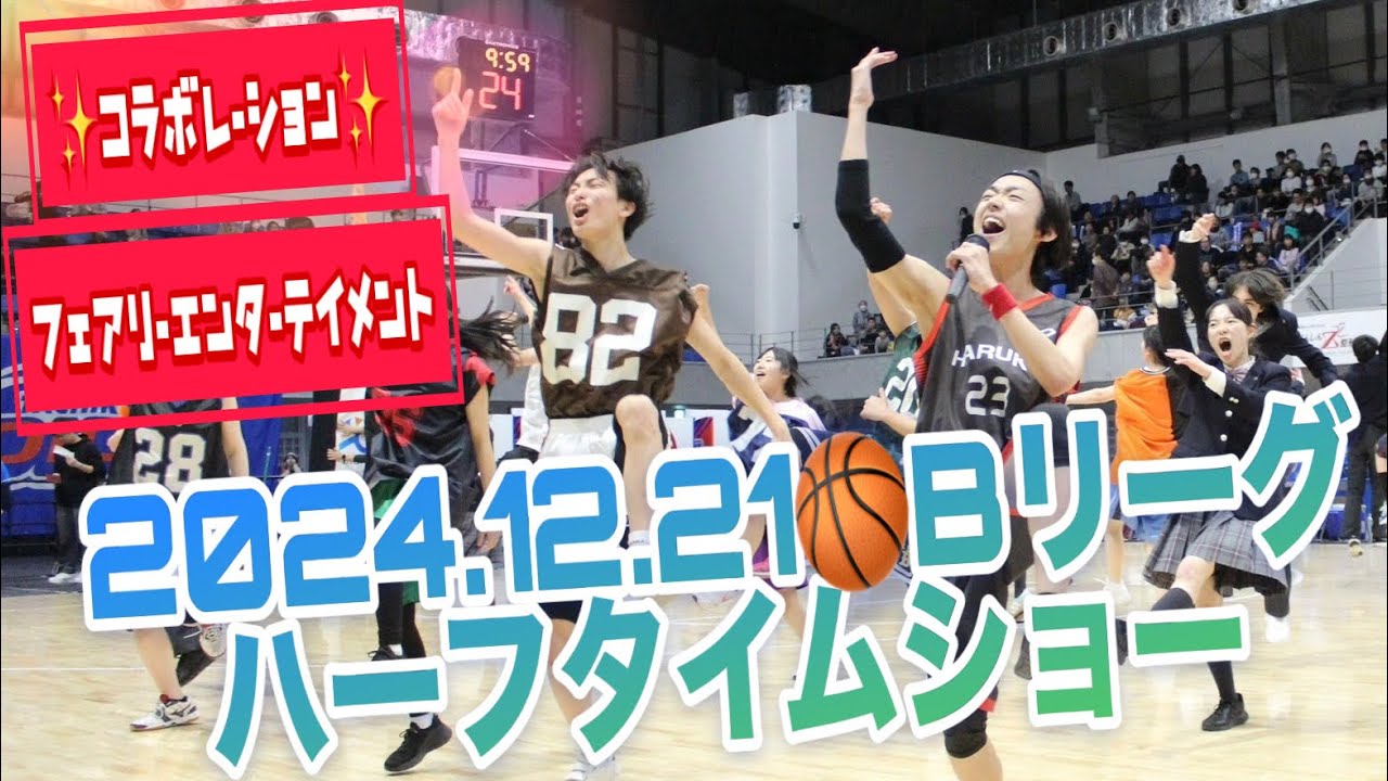 選手紹介】アルティーリ千葉 大崎 裕太 - YouTube