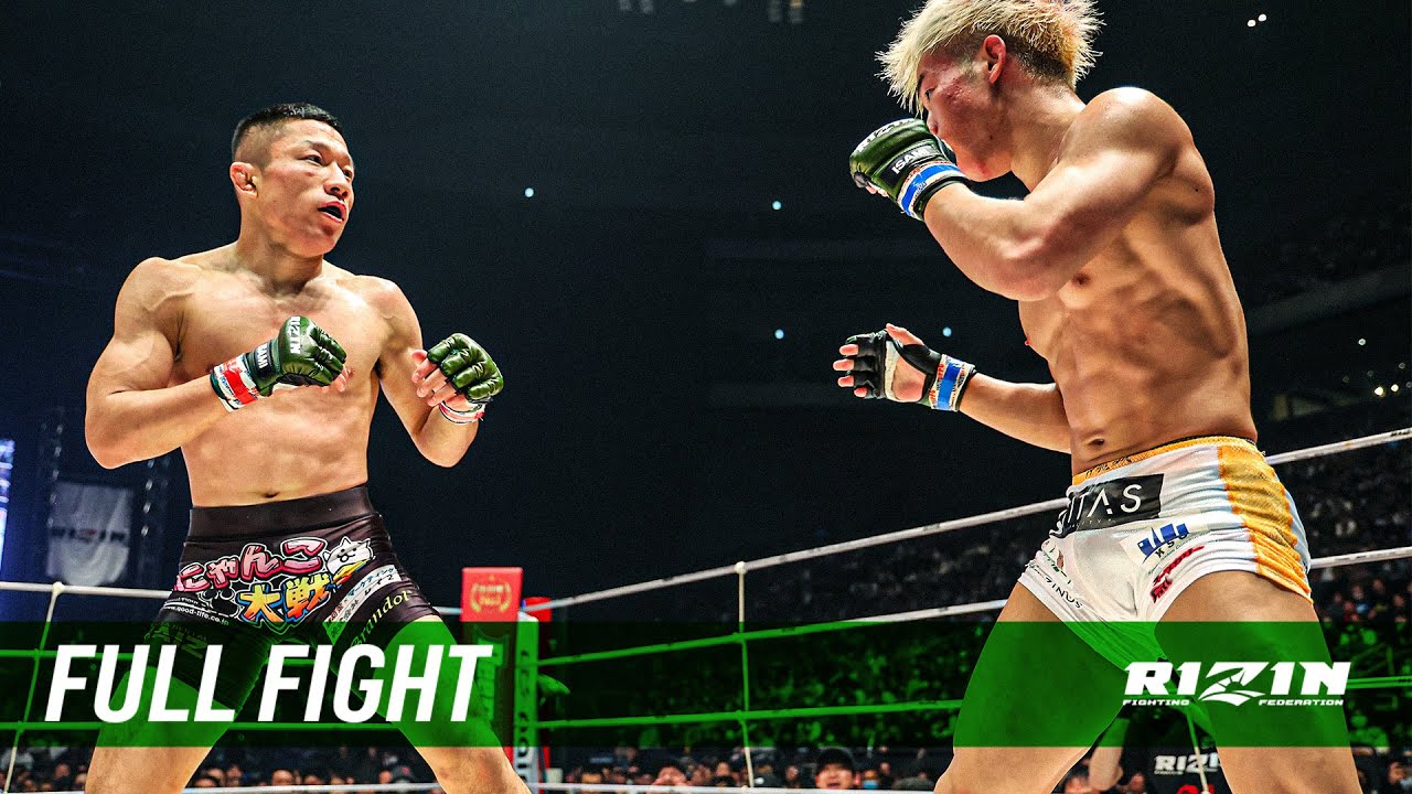 Full Fight | 堀口恭司 vs. 神龍誠 / Kyoji Horiguchi vs. Makoto