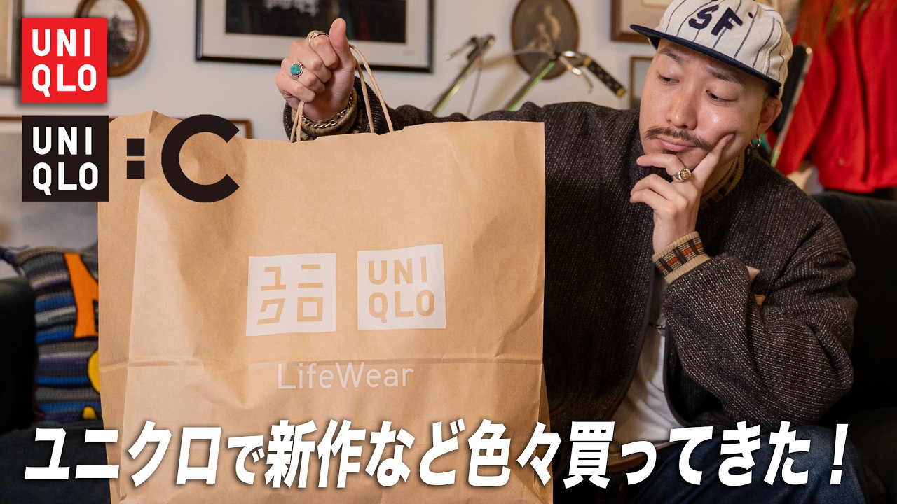 You can look American casual with just this one piece! A luxurious