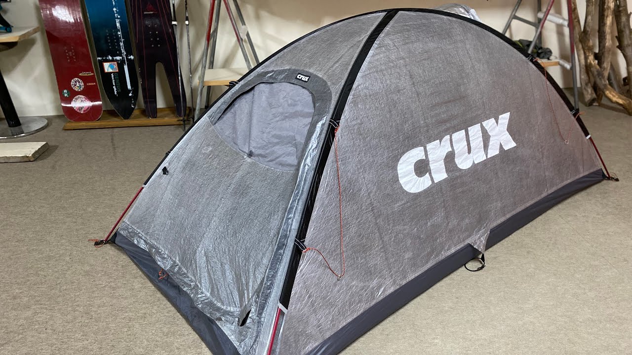 CRUX】英国のアウトドアブランドの先鋭的で軽量なクライミング向け