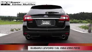 SUBARU LEVORG VMG VM4 HKS Super Turbo Muffler - YouTube