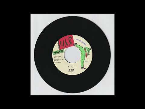 V.I.P. International - YouTube