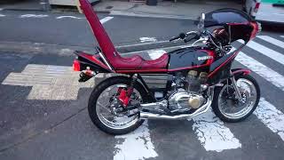 GSX400E SUZUKI｜バイクブーン買取情報 | バイク買取のバイクブーン