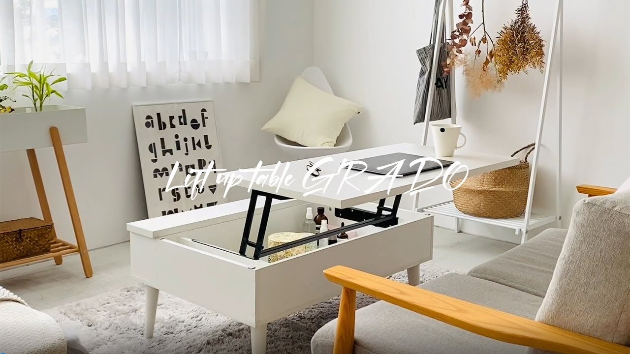 天板を引き寄せて使う機能派！天板リフトアップテーブル グラード