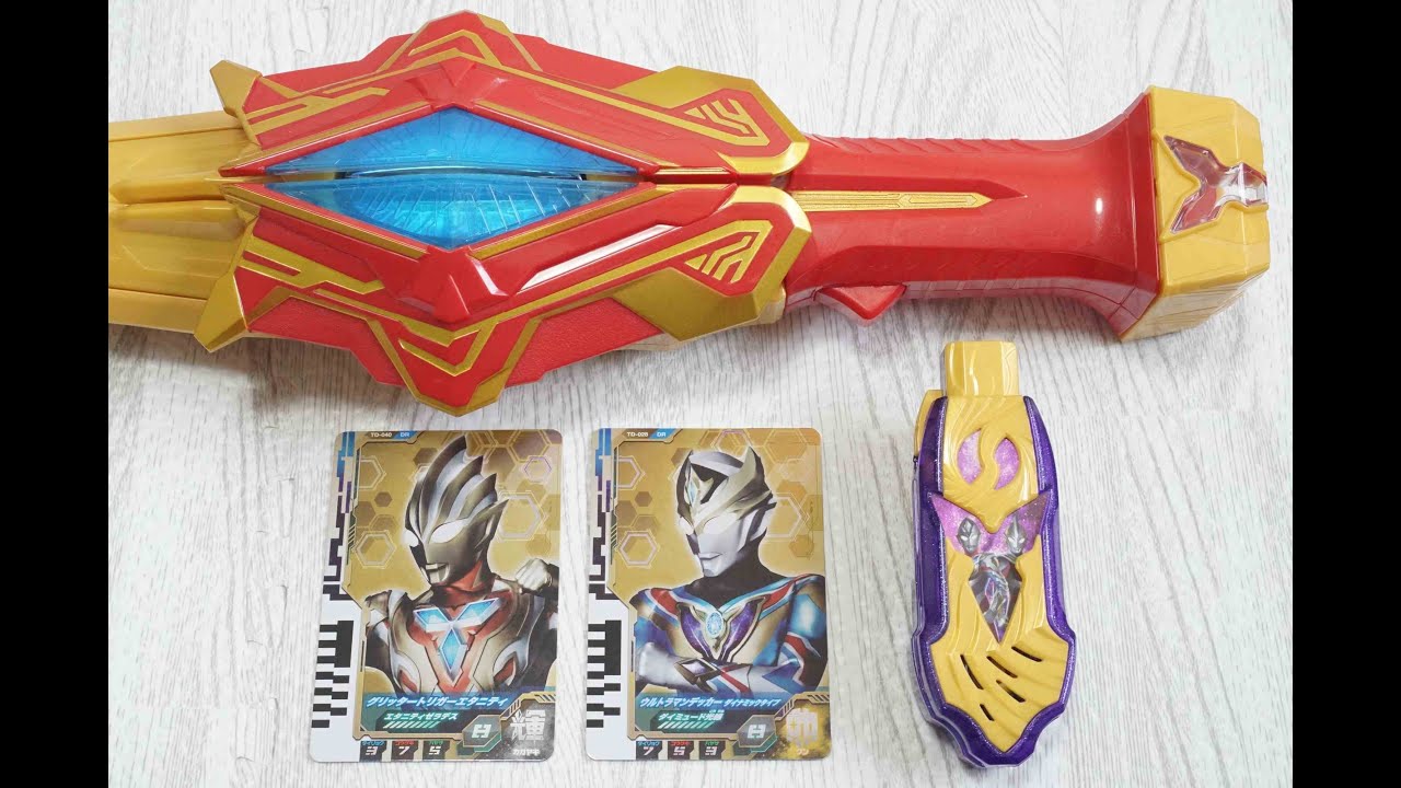 コンボリード必殺技》【グリッタートリガーエタニティ×デッカー