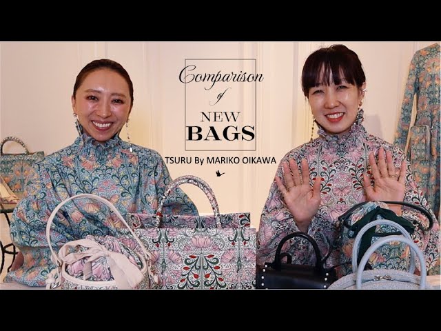 Comparison of New Bags｜TSURU By MARIKO OIKAWA - YouTube