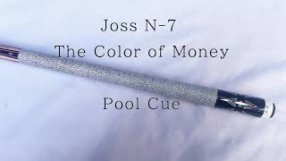JOSS JOSS-N7 The Color of Money プレイキュー 商品詳細｜プロ