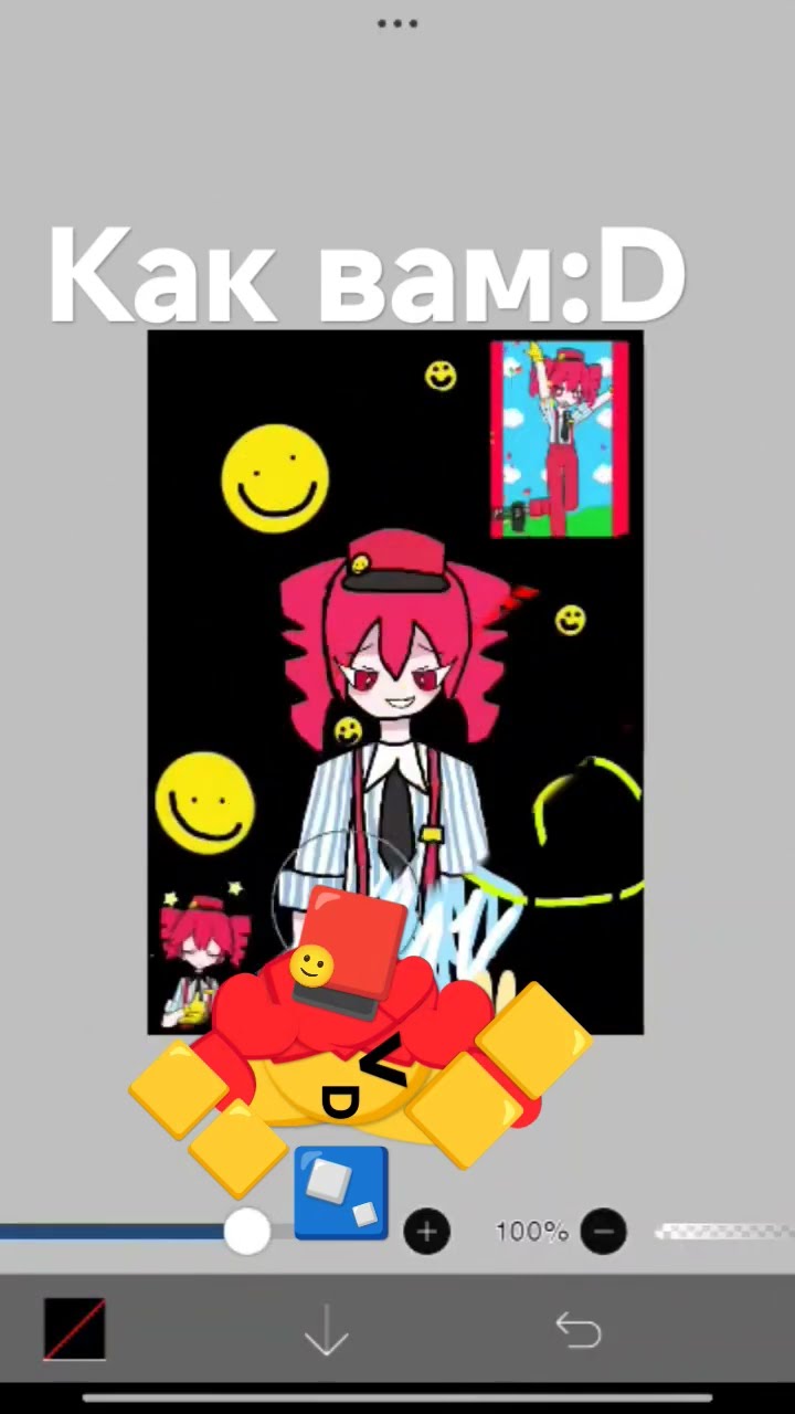 あかさたなはまやらわ - YouTube