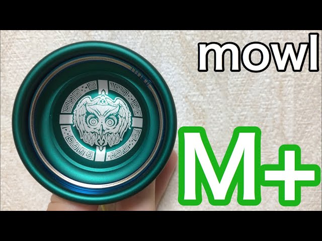ヨーヨー M+ 開封！ 【mowl】 - YouTube