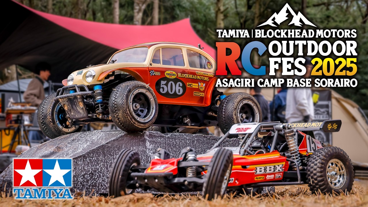 Unboxing Review] DB01 SR: An 18-year-old chassis looks brand new