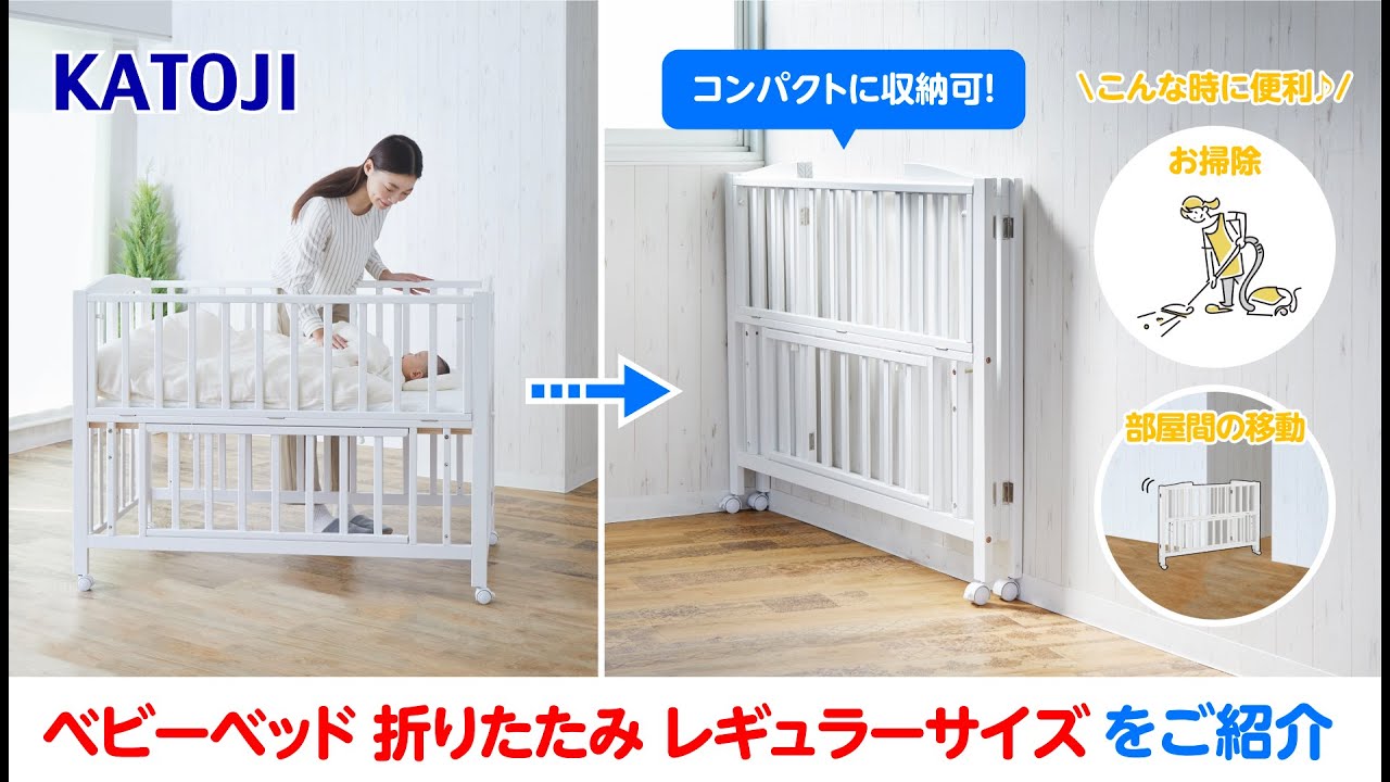 Introducing katoji_'s 