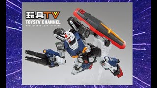 爆玩具」福岡限定高達Premium Gashapon Nu Gundam Ultimate Luminous