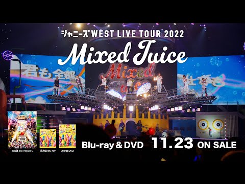 ジャニーズWEST - Blu-ray & DVD「ジャニーズWEST LIVE TOUR 2022