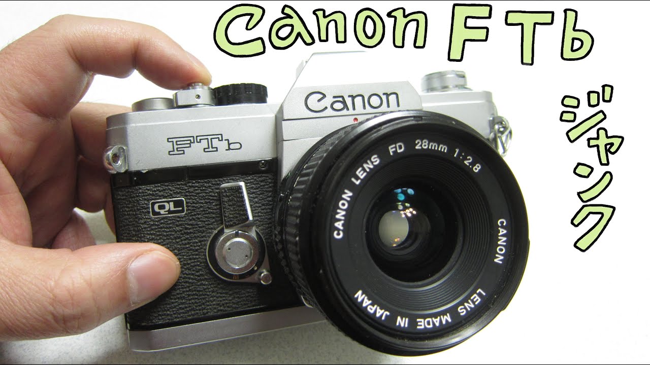 Canon Booster How to use FT & PELLIX QL Canon Booster - YouTube