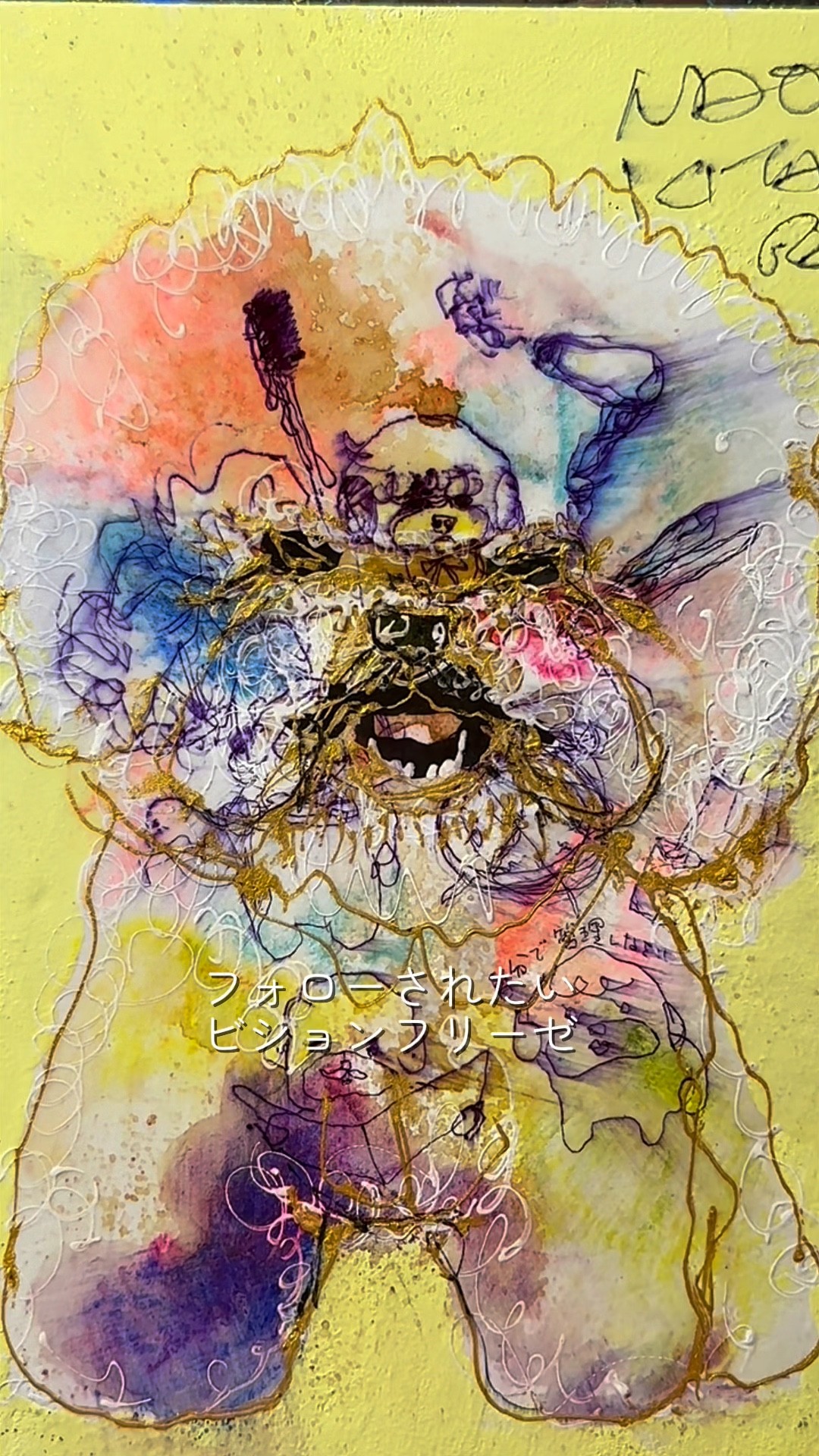 NAOTO KITAMURA ATELIER - YouTube