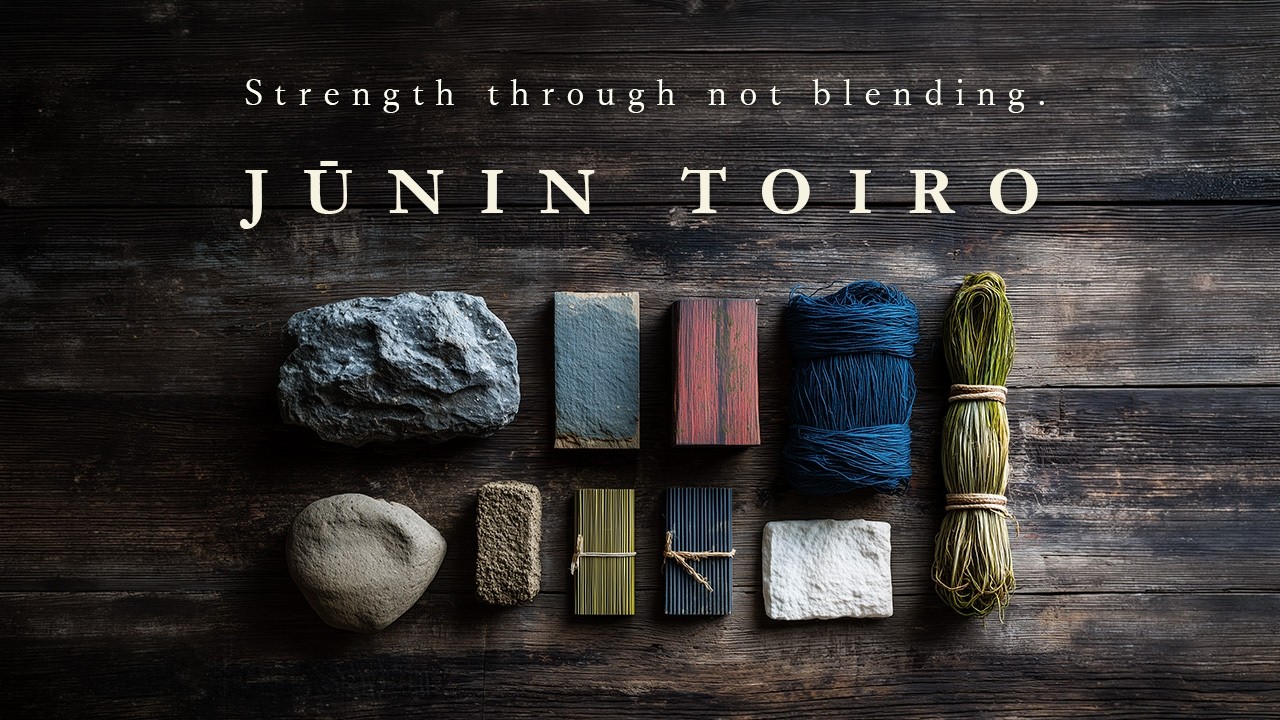 気叶金蘭墨のお話 - YouTube