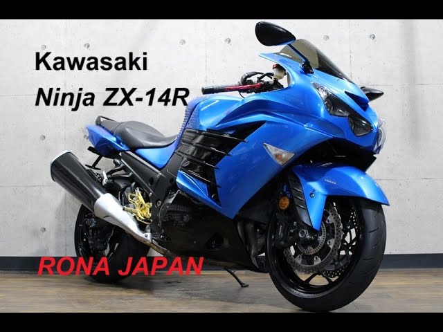 さいたま店」カワサキ Ninja ZX－14R スモークスクリーン