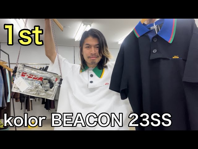 最速】kolor BEACON 23SS 1st！ポロシャツ&サコッシュ！ユーモアと
