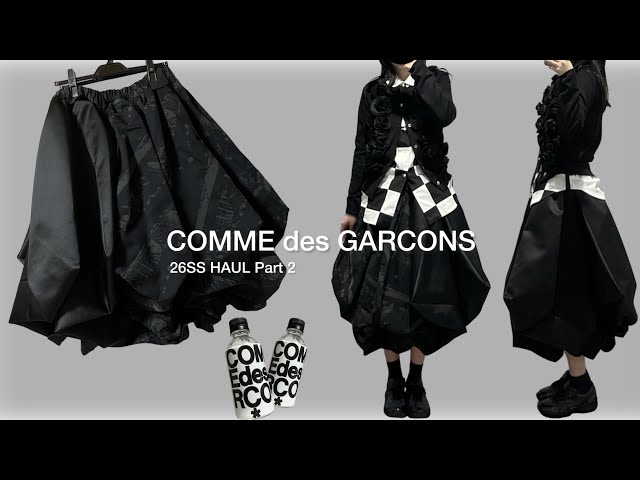 Comme des Garçons] 5 Items Purchased at the Start of Sales