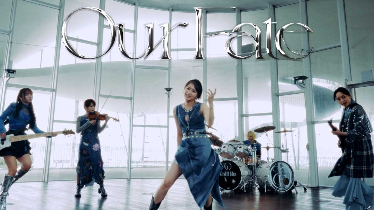 East Of Eden「Evolve Extended Version」Music Video - YouTube