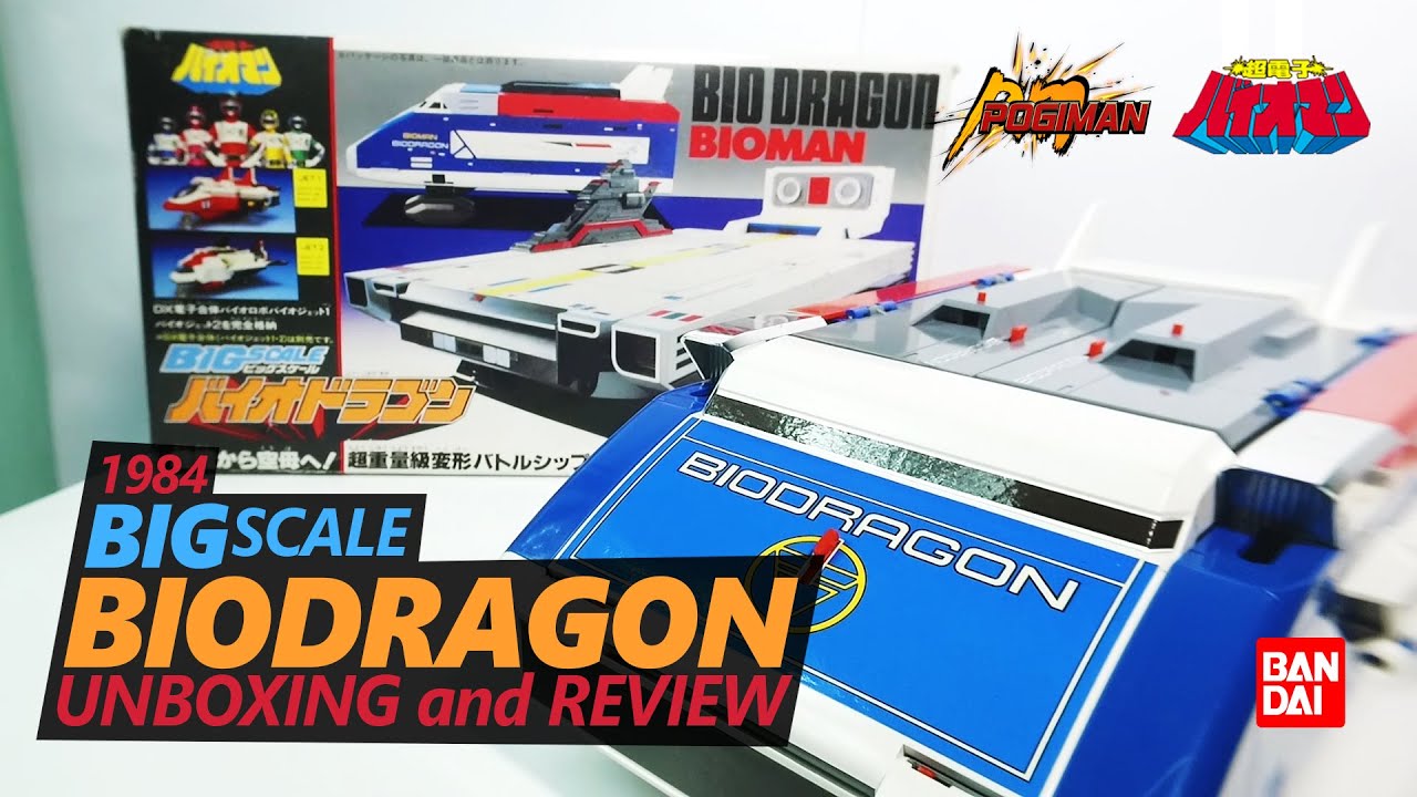 1984 Vintage BIG SCALE Biodragon Unboxing and Review | バンダイ 超