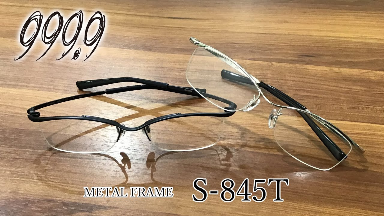 フォーナインズ】フォーナインズ