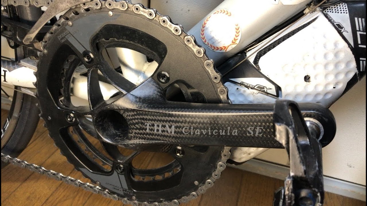 世界最軽量 フルカーボンクランク分解メンテと、口を開けば自転車の話